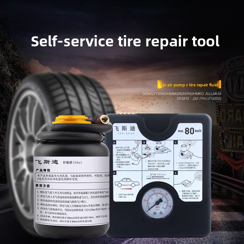Tubeless Tire Sealant - Tubeless Tire Repair Inflation Kit Ml