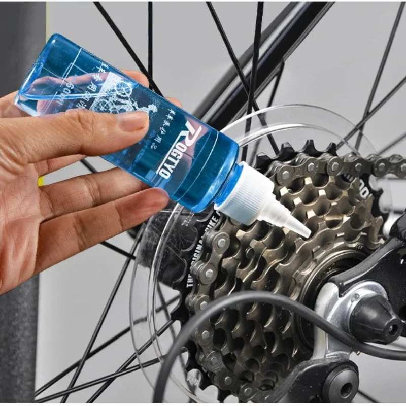 Xc Mtb Gear - 1/3/5PCS Bicycle Lube Chain Oil 60ML