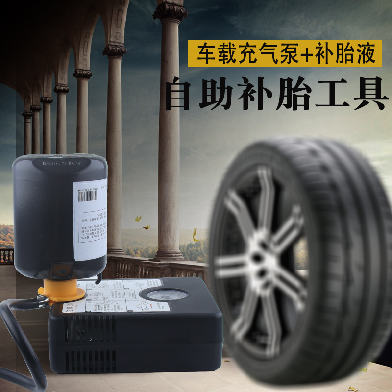 Tubeless Tire Repair Inflation - đánh giá và giá Tubeless Tire Sealant