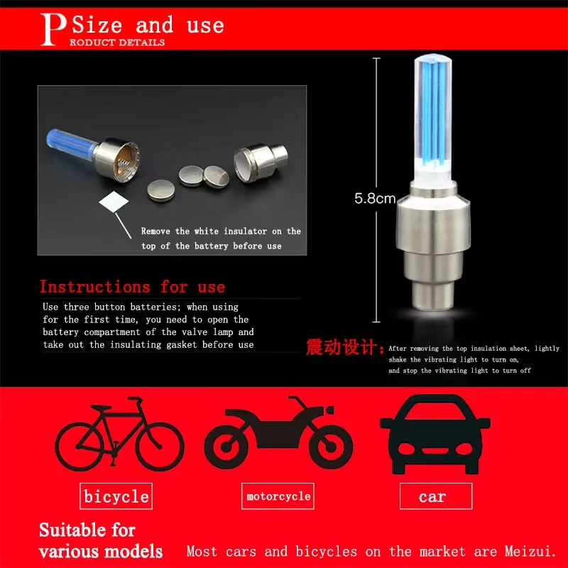 2PCS Bicycle Lights Motion Sen - đánh giá và giá Xc Mtb Gear