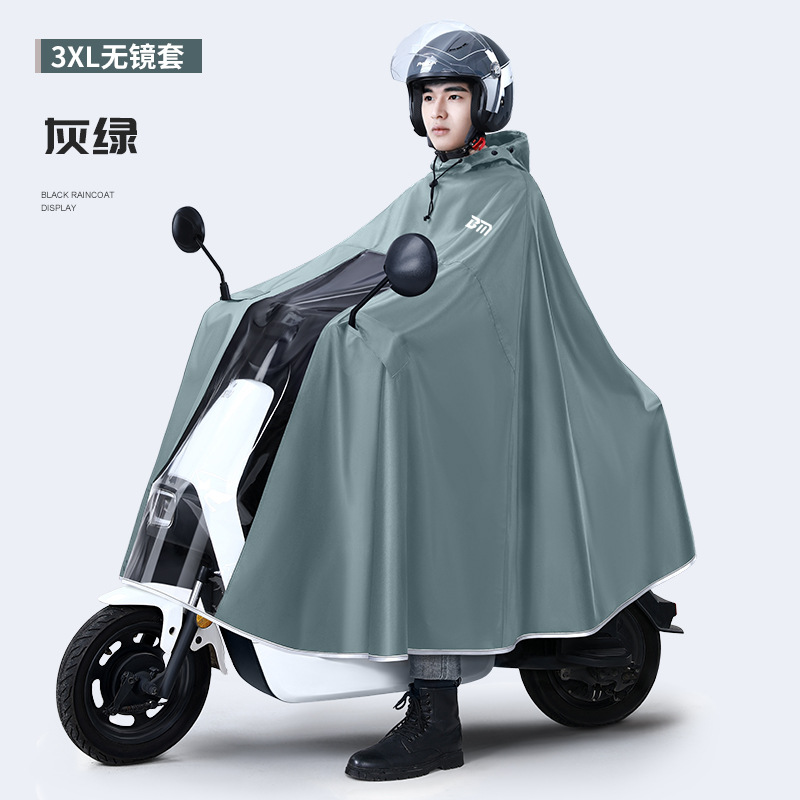 Thicken Oxford Waterproof Rain - đánh giá và giá Cycling Gear Rain