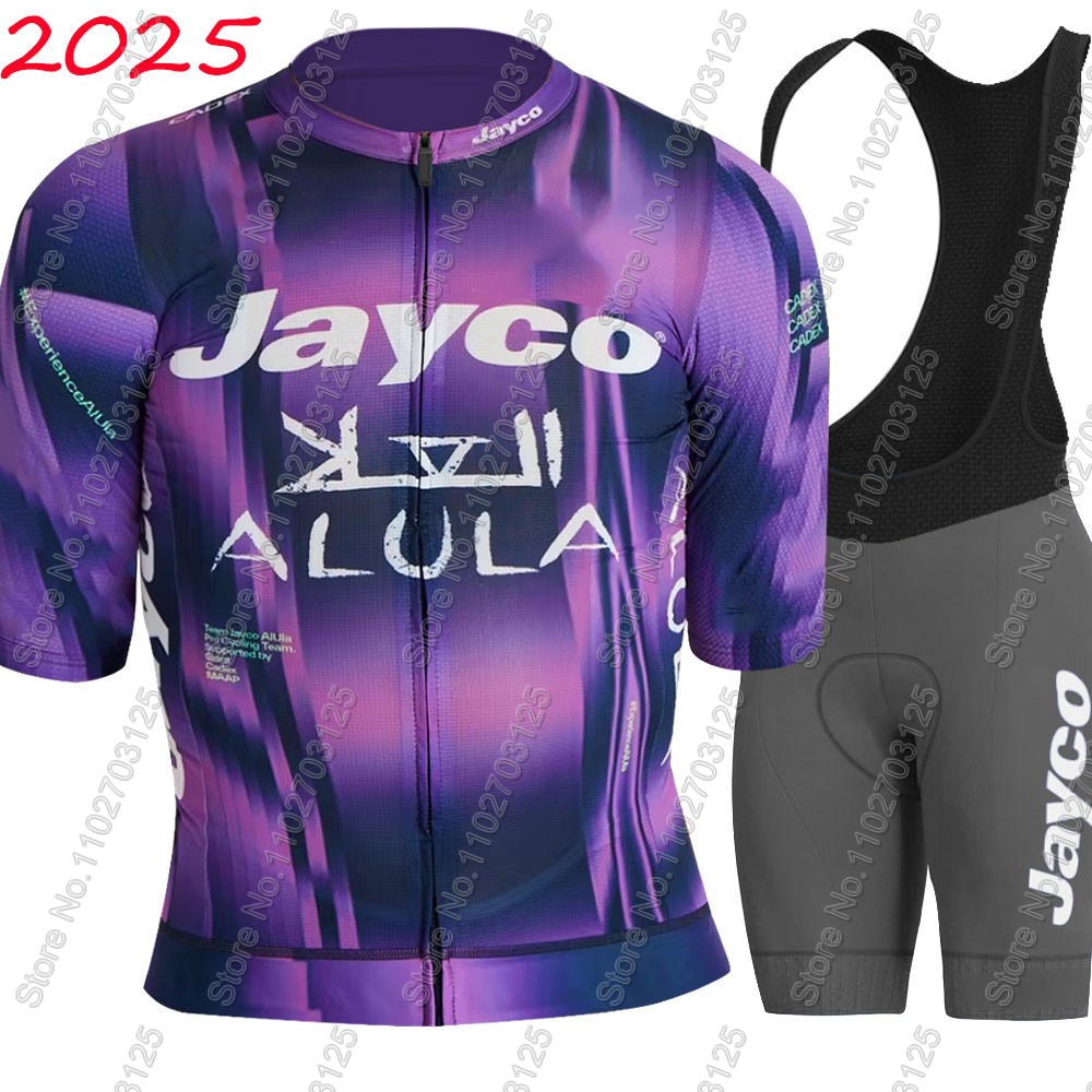 Jayco Alula Cycling Jersey 202 - đánh giá và giá Cycling Gear Jersey
