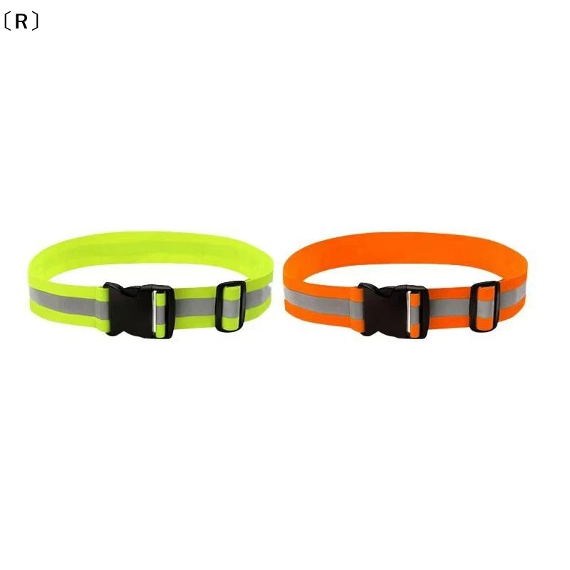 〔R〕Adjustable Elastic Reflecti - đánh giá và giá Cycling Visibility Gear