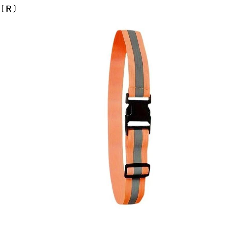 〔R〕Adjustable Elastic Reflecti - đánh giá và giá Cycling Visibility Gear