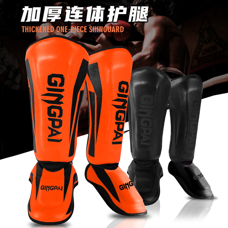 Thanh Niên/Người Lớn Boxing MM - đánh giá và giá Cycling Gear Pants