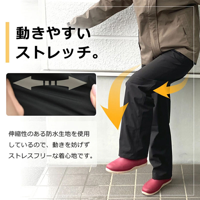 Dartei Japanese Rainproof Ligh - đánh giá và giá Cycling Gear Rain