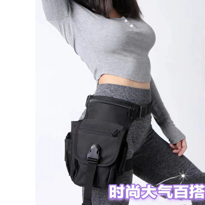 Multifunctional Tactical Leg B - đánh giá và giá Cycling Gear Pouch
