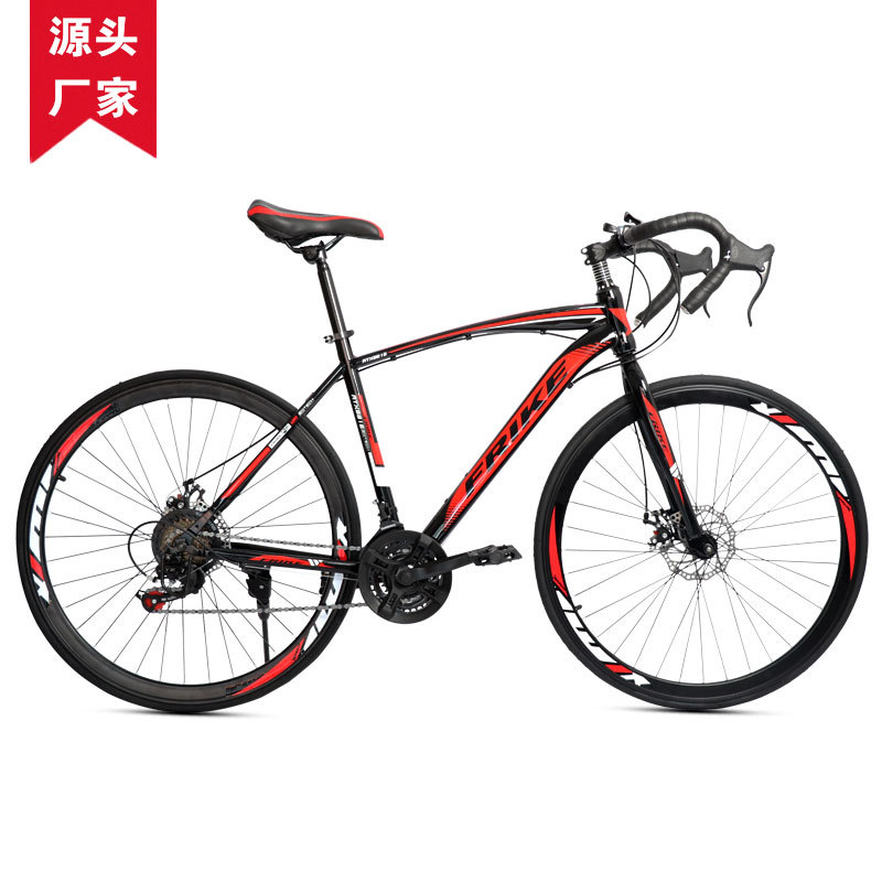 FREIKE 700C Adult Road Bike Mo - đánh giá và giá Cycling Gear For Commuting