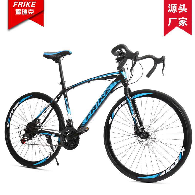 FREIKE 700C Adult Road Bike Mo - đánh giá và giá Cycling Gear For Commuting