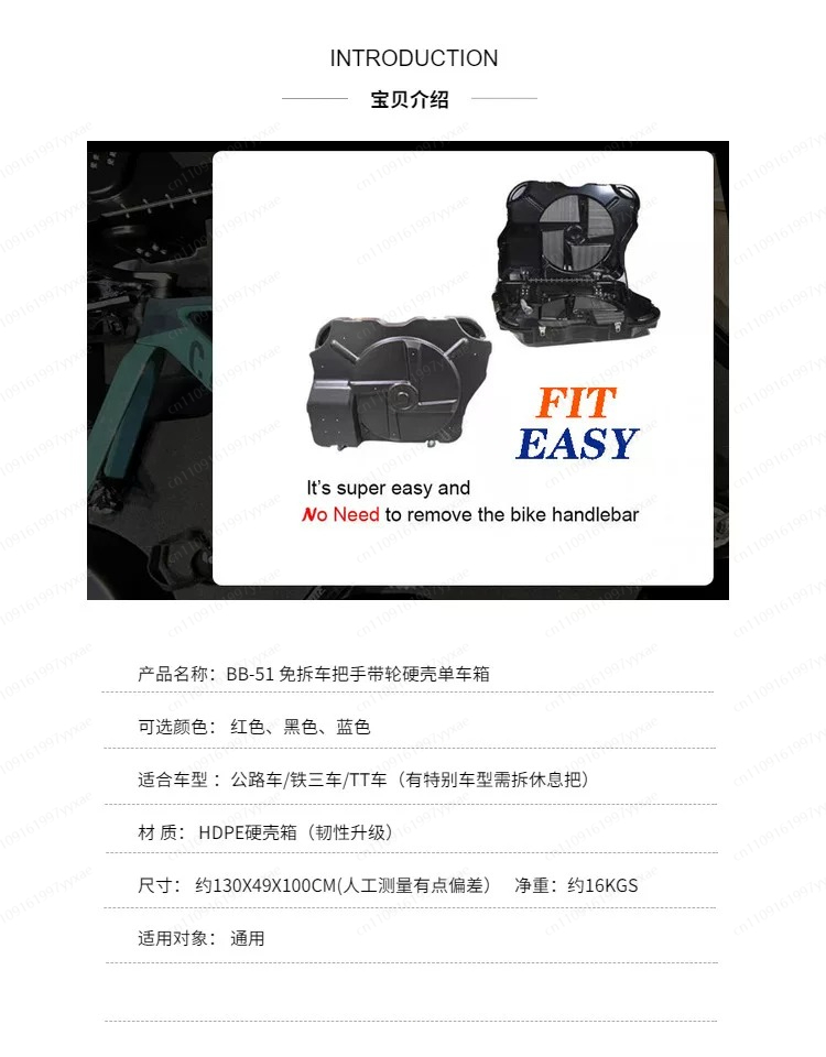 Bicycle Travel Case Bikes - Bi - đánh giá và giá Cycling Gear Bag