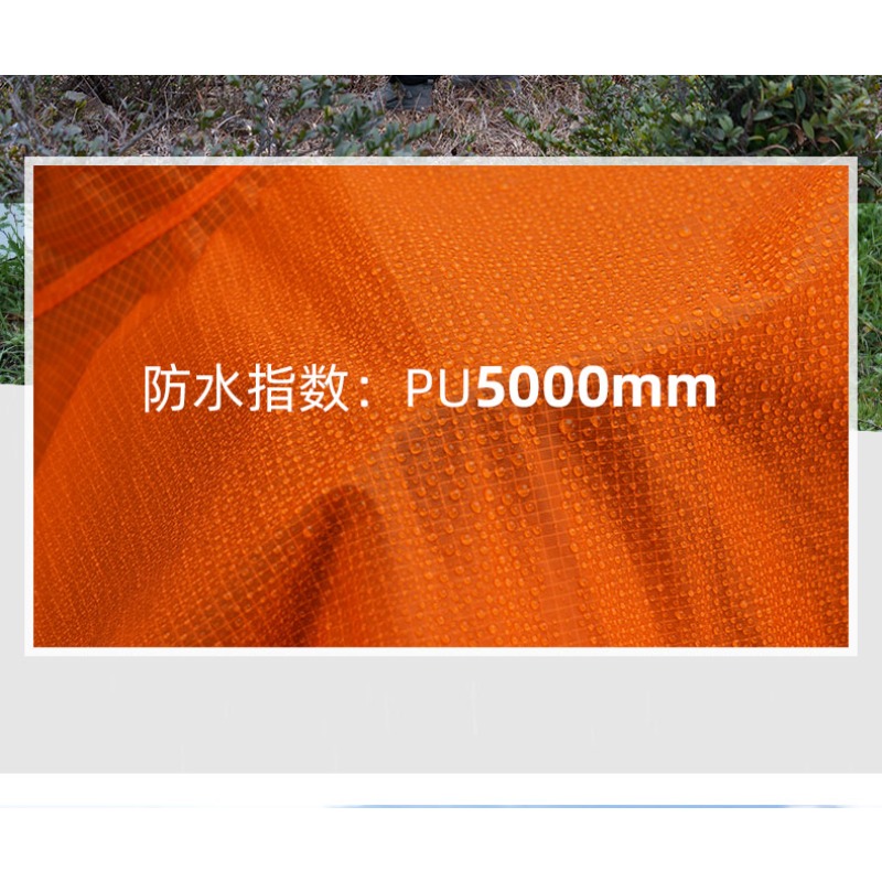 Ultralight Rain Poncho 3F UL G - đánh giá và giá Cycling Gear Rain