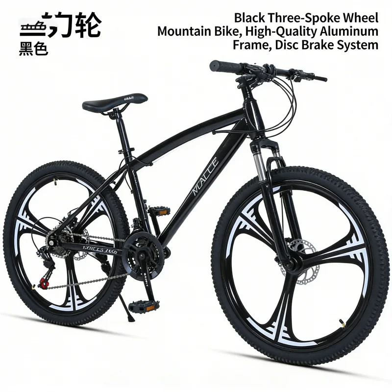 Black 24-inch Three-Knife Moun - đánh giá và giá Carbon Bike Frame