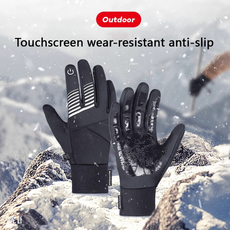 Winter Cycling Gloves for Men  - đánh giá và giá Cycling Gear For Men