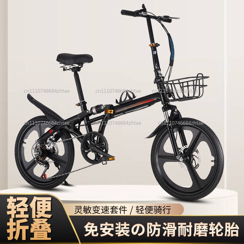 20 Inch Folding Bicycle for Ad - đánh giá và giá Cycling Gear For Commuting