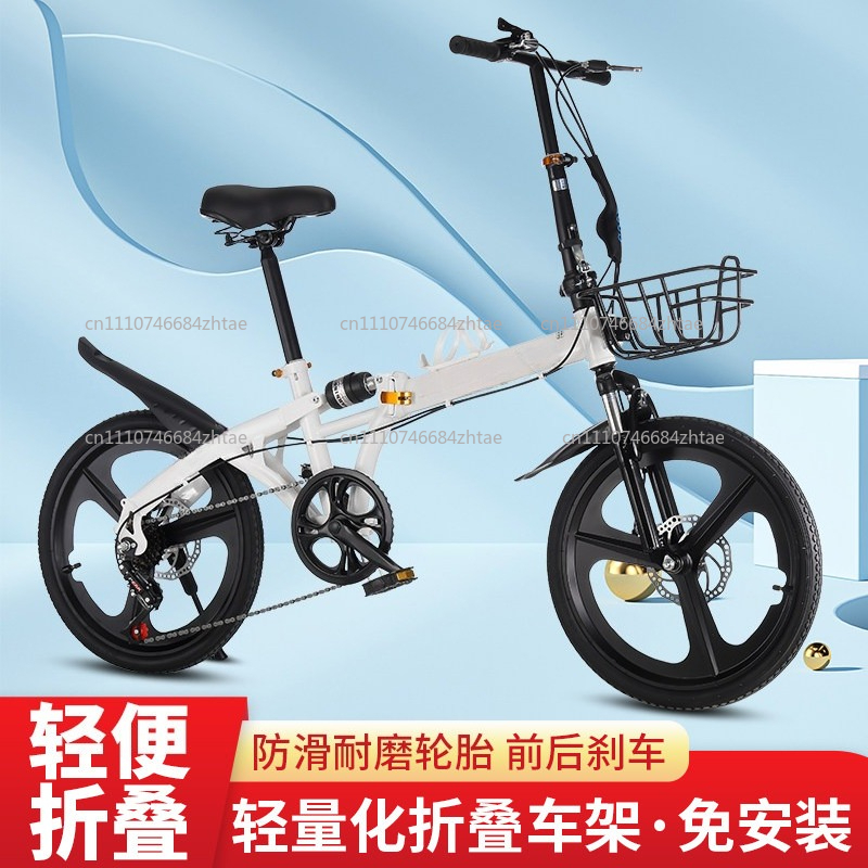 20 Inch Folding Bicycle for Ad - đánh giá và giá Cycling Gear For Commuting