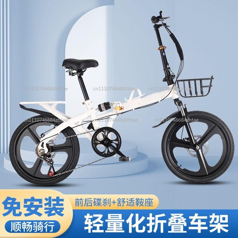 20 Inch Folding Bicycle for Ad - đánh giá và giá Cycling Gear For Commuting