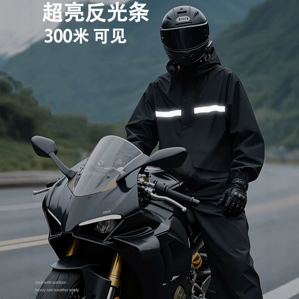 Reflective Strip Waterproof Sp - đánh giá và giá Cycling Gear Pants